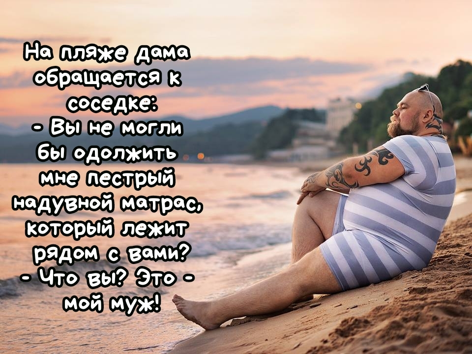 в Вы Не МОГЛИ бы длжить 0 вы