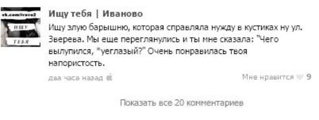 _ и цу ибп пит Ишу Барышев штоп тра шла тих итп Зверева еше моеглдитись и мамам шо шими четвшй Мин тюнинга то все _ име тар