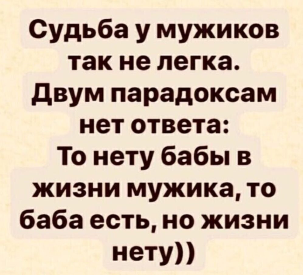 Панталоны для женщин оптом от производителя по низким ценам – официальный сайт Engros