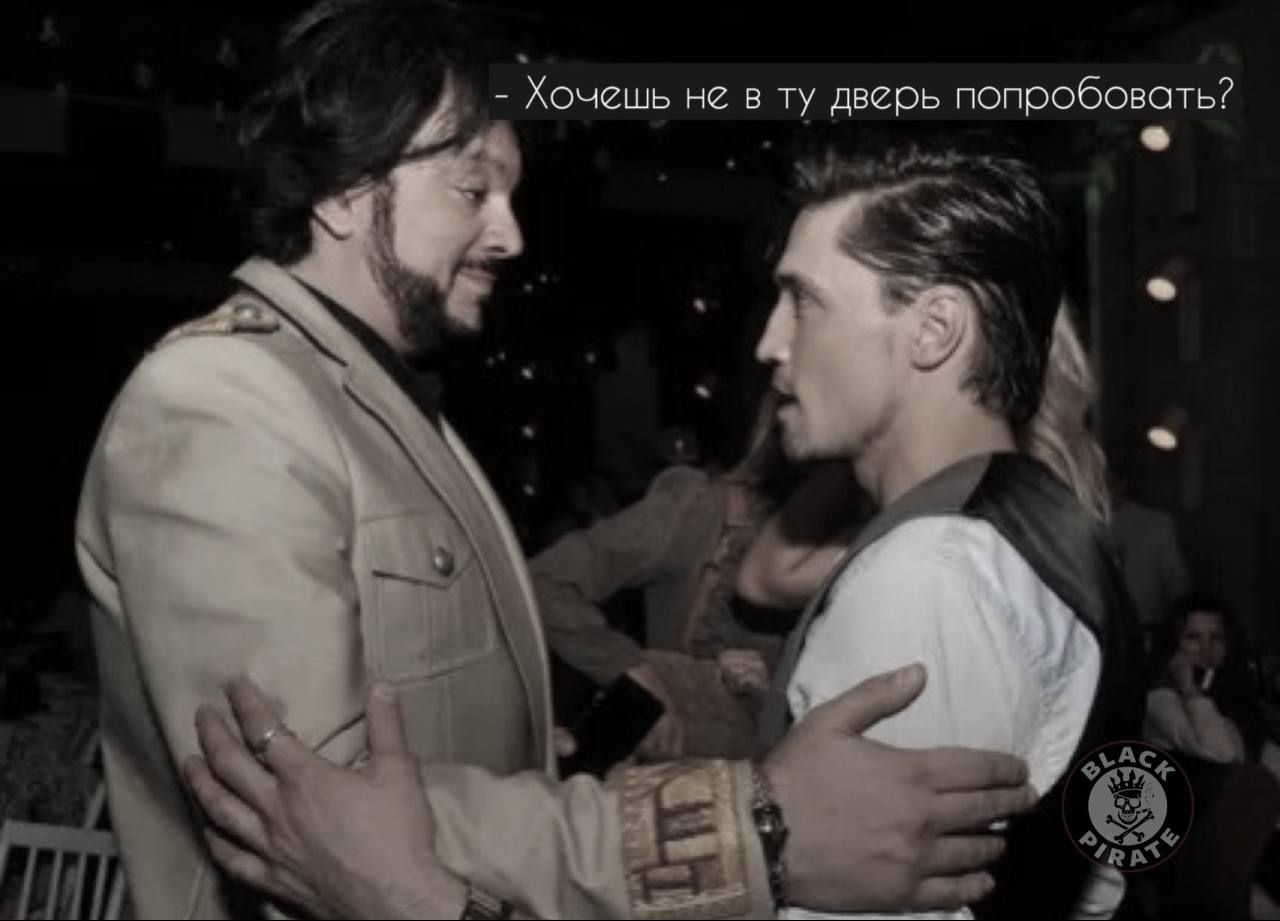 Хочешь 2 в ту дверь попробовать
