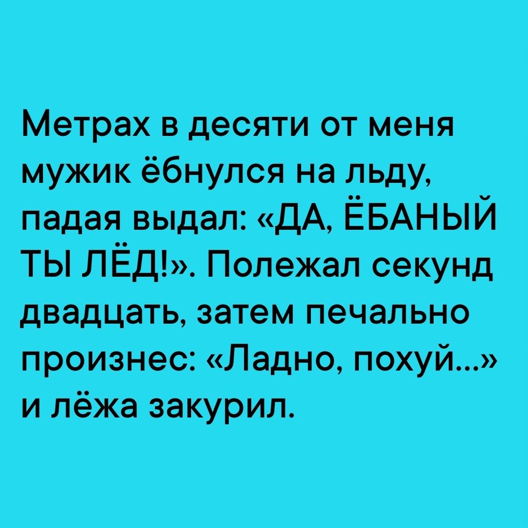 Маш интимном тятму _ ттттм шлёт щ