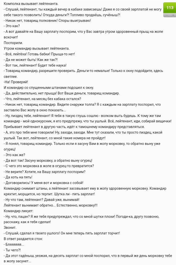 _ _ _ эш д зы шмн на вюп13 Не впитйщиш ща ттшвиш пою шим у ш имт им ми щ и Шшшш пшппи мт ям тишинетю дд шины т л пинг иии гм тот пу щип ну т ю я шум д шп и пивом и по и м слу т а п и шприцем пи в т ПА этУпМЮщуцхц и тт 3 ти