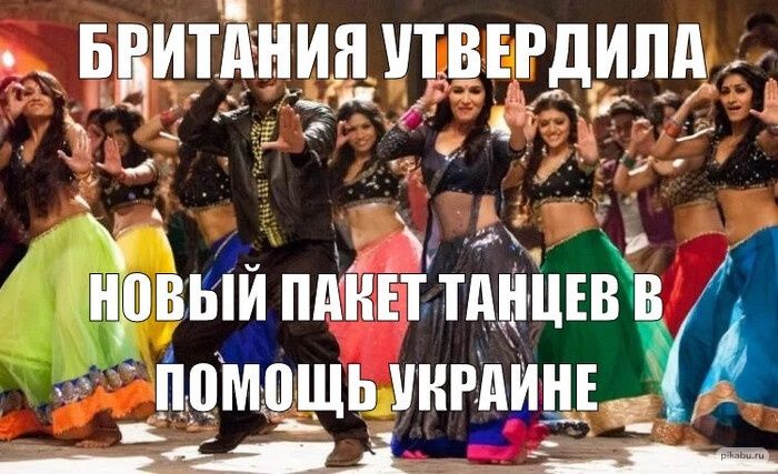 БРИТАНИП ПВЕРДИШ чп на нрвыи пАйЕт тАніпв ПЦМПЩЬ инидинь _Сі Щ