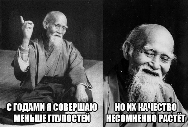 догидпииппишшю МЕНЬШЕ ГШШПЕЙ