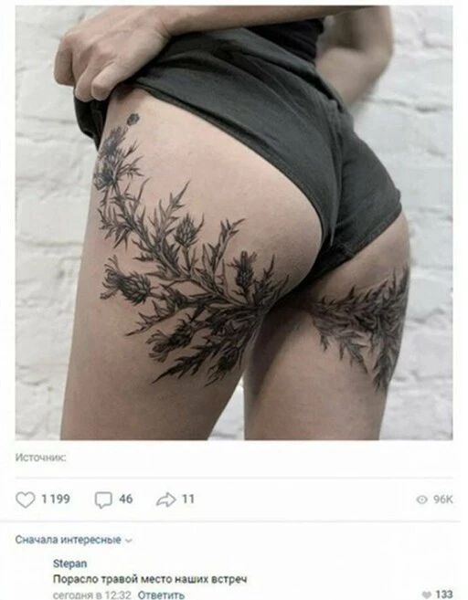 шп поп ед ч у