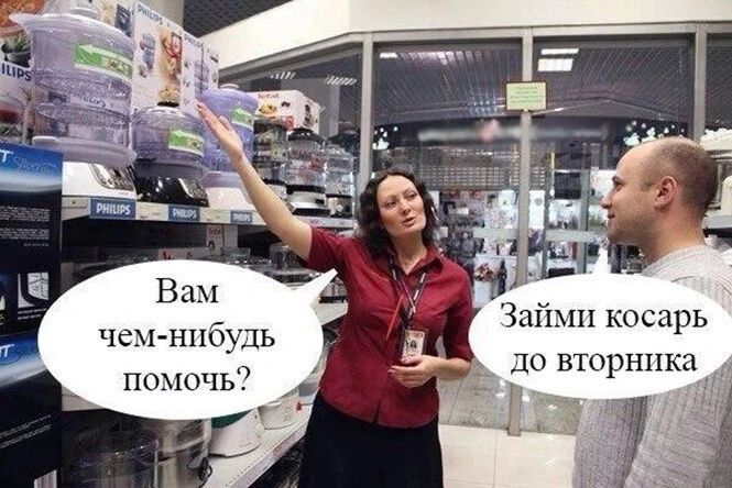 и кпсцрь чсъьннбудь пшючь З довгорнпы