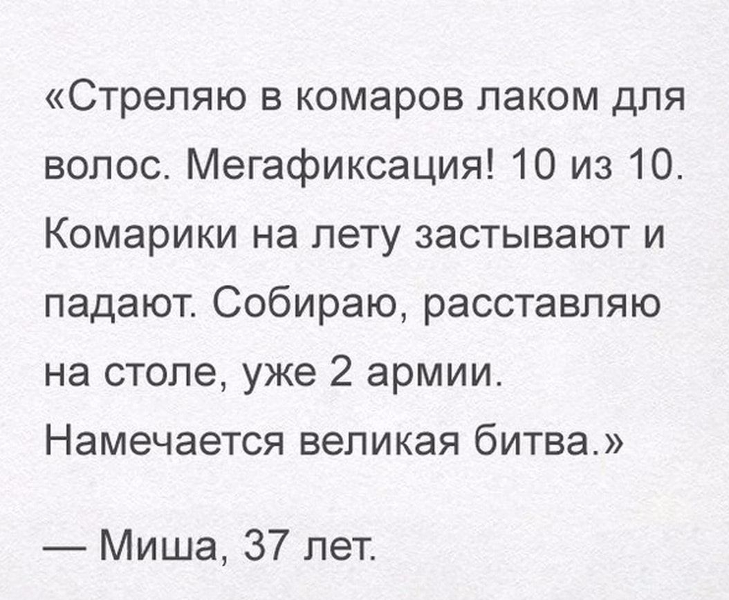 Слова песни восьмиклассница цой. Восьмеикластницатекст. Текст песни Восьмиклассница. Восьмиклассница текст Цой текст.