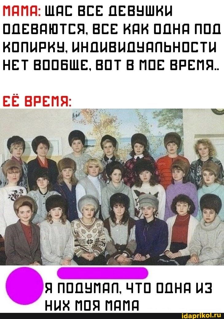 яь д ШПЕ ВСЕ ПЕБНШКН ПЦЕВПЮТСЯ ВСЕ ИПК ППНП ППЦ КППНРКН ННЦНБЦЦНППЬНПЕТЦ НЕТ ВППЕШЕ ВПТ В ППЕ ВРЕПЯ Я ПППНППП ЧТП ПЦНП НЗ НИХ ППП ПППП