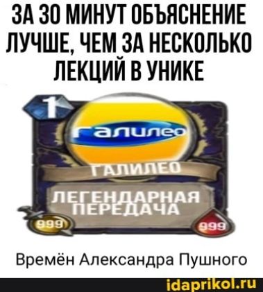 ЗА 30 МИНУТ ОБЪЯСНЕНИЕ ЛУЧШЕ ЧЕМ_ЗА НЕСКОЛЬКО ЛЕКЦИИ В УНИКЕ Времён Александра Пушного _ЕЫЕШЕШ