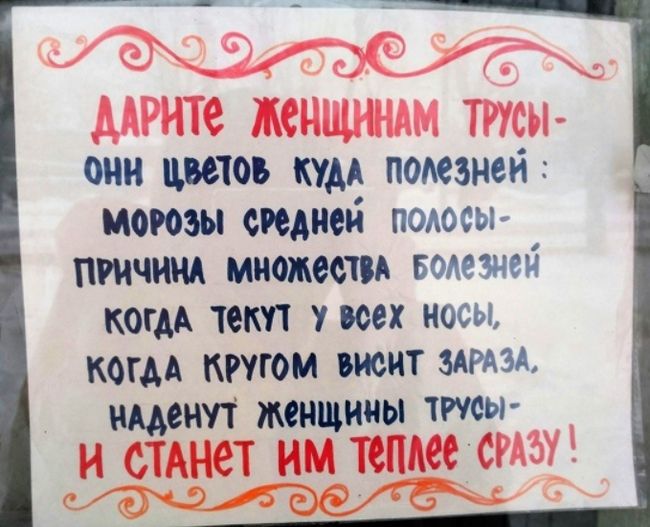 они 05 кум полезней морозы сидией полосьъ пишиш пишиш Болезней КШМ тет У всех носы когм игом жит итд щит жшщицы ттт