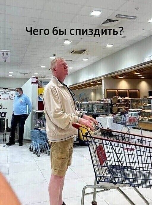3 Чего бы сп_издитьд
