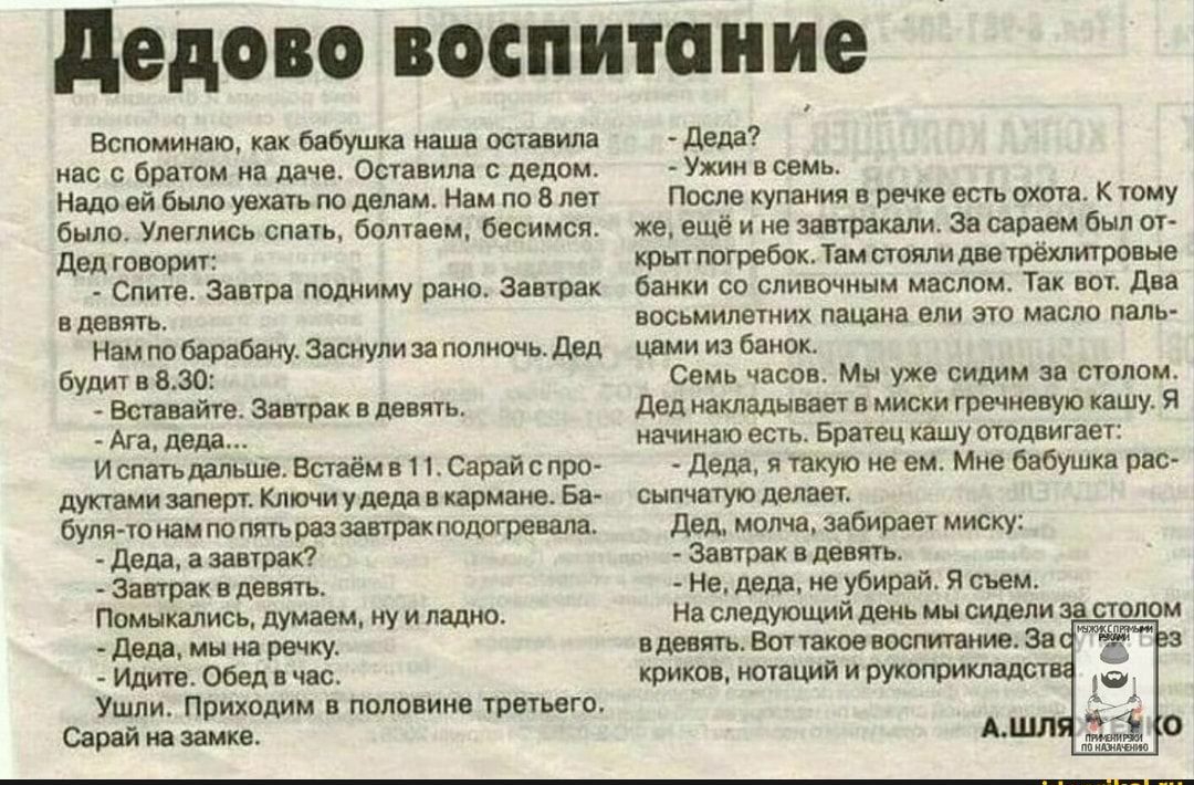 вс мы им п о с цмч в Уитмарш в дни Питтом сд интим э ин админу птиц дц били ца вся Рив зп х и ми ш Башни п сти мм и к ми в Булмпъштппкшптцттиим гда мнит анти пити иии пшищиуипшю п и п мч ш Ушли Прихпдии и т спи у ними ышьш дымит ця Ситуации нг Фш югшмк машин стили ш и о и Так д ты пи мнимым с м щ шшмм щ я ми Евпшншутпштг и ммм титула вы нам вым ам _ лвл муж я щ щ мм шт мммш ищу