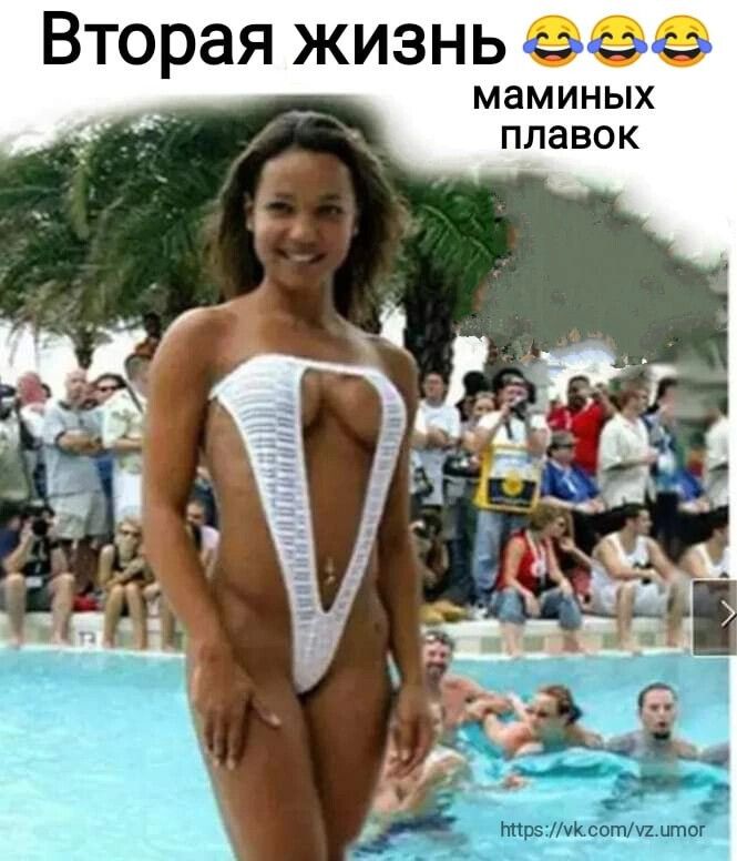 маминых ПЛЗВОК Вторая жизнь 0 00