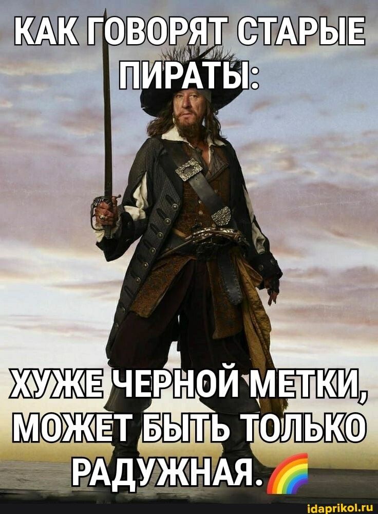 Е чёічшйчштюи