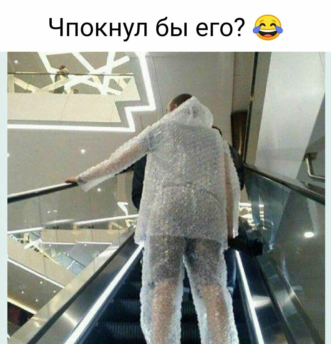 Чпокнул бы его