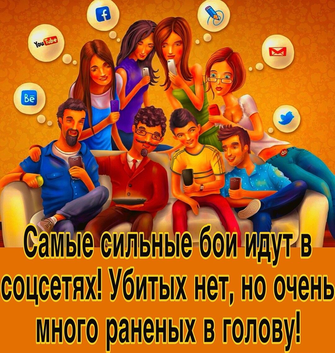 у г _ г Ё ___ ж ш
