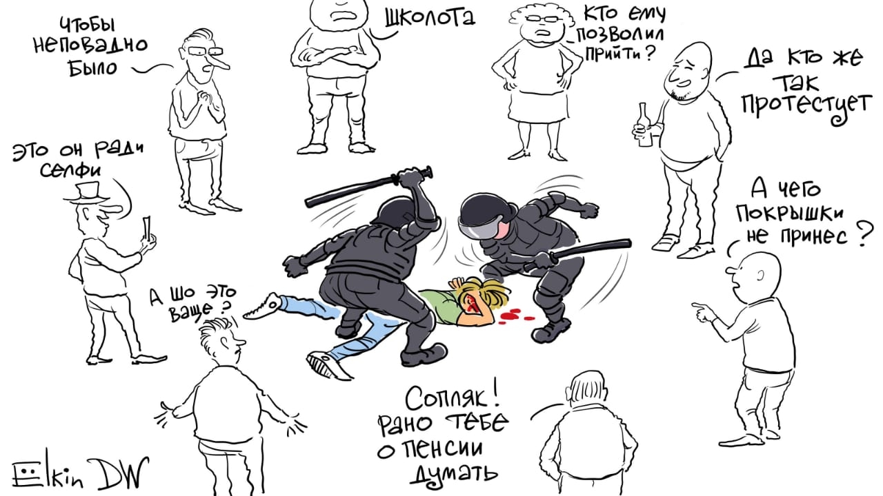 ЧТОБЫ ШКОАоТа кто ему неноъаьио К _ Во Было 6533 дв КТо же тз 4 так _ і 34 ЁПРотестёег 910 он РдАч семьи Ш _ А чего Покрышки не принес 30 теве Й ЁКМЪЖГ 131 О ЁЁЁЁЁ А
