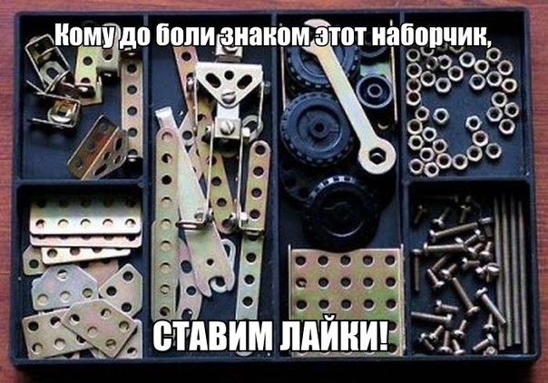 Е_