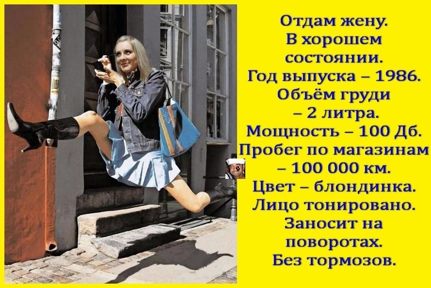 Ё жщрц Ш лптуьбка ЁЁУЩЩ 2 1 _ Гмб ГуігщгЁ на