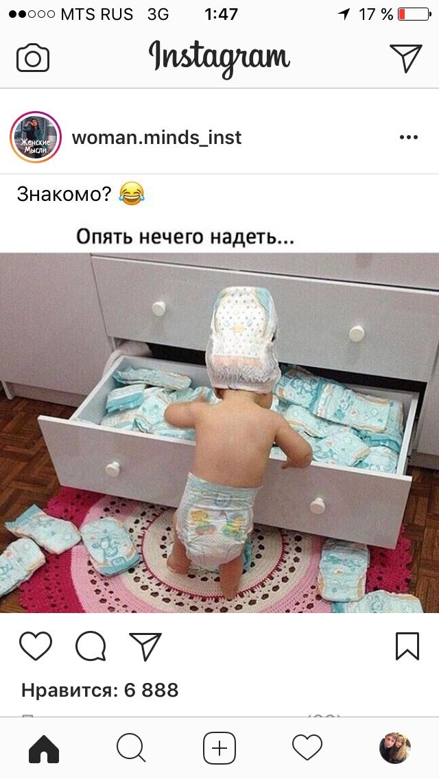 ооо МТЗ РЦБ 36 147 1 17 Б идшдлим 7 шотаптіпб5_іп5т Знакомо ОПЯТЬ НЕЧЕГО надеть 907 Нравится 6 888 АОООС
