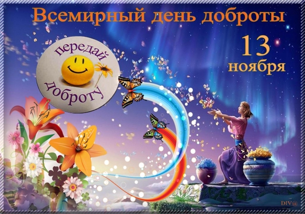 и и и 71 иихиииииииУ 1 и