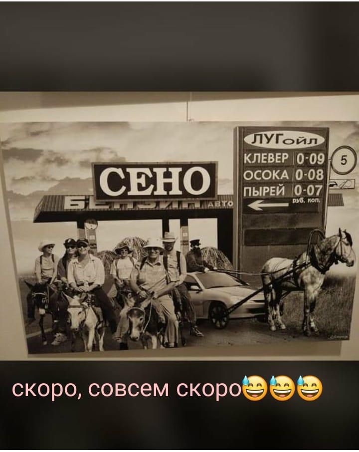 свно жж ПЫРЕИЮ07 ЕЕ __цвті 6м