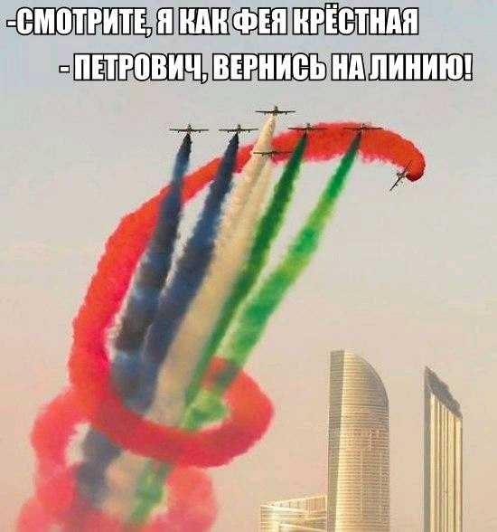 ЁШШБ БЁЮВЩВЁЁШНЬШЩШЕП