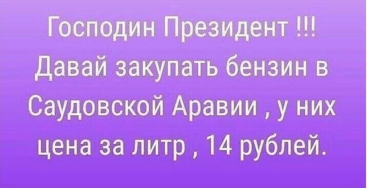 г из і 1 шит