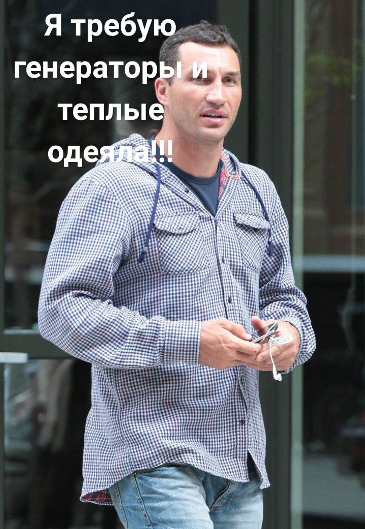 Я требуюъь генератор тепцы д