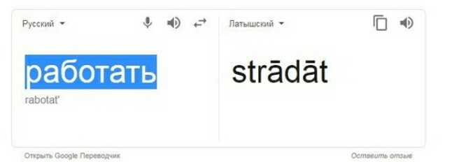иы и Т Б зтгёаёі по