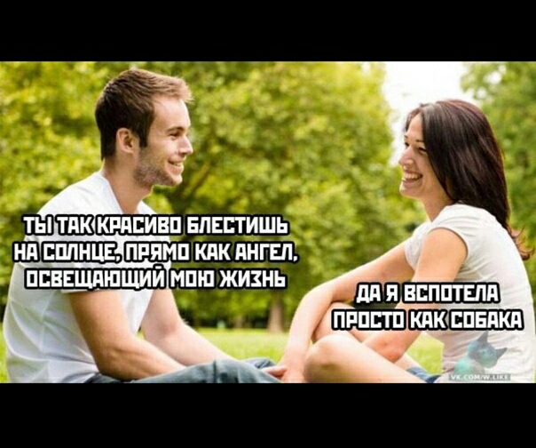 44 ч ты так кпппивп напиши