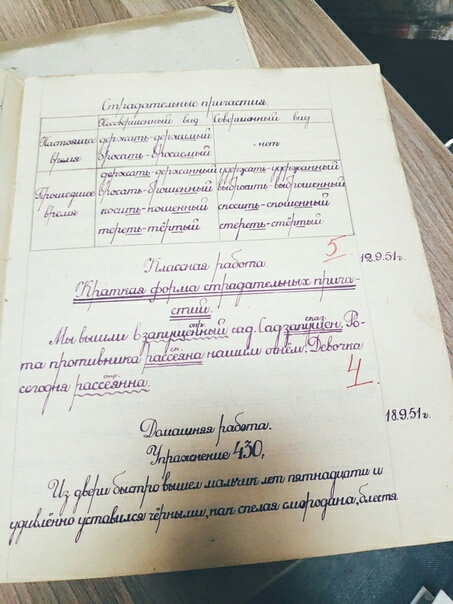 илт _ гЩ 51
