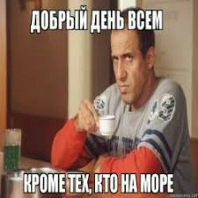 Ащіііщітондипщ