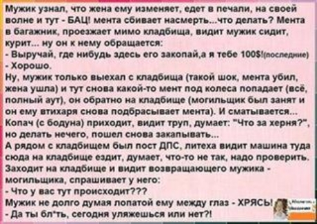кттщіимшй шим тшщтщпттшип виш Мит итп ну ну он вину и ищи по ший тп хомшо Учщшштптпсптишіт мчщ тр л шушммшишылотшюмапшшщі тоимшшипыщкмшп он И 000 днищ И свит тео И Щи Ид Ш ЧП МТ ь топ сиси шыш АеМпшшпипп тишимчум под и ц1тчюао ю т преим шмпшити шгшшшюшшиуш итп шли сир щиту у не м приема ГП Пупкмшпдушпштйвиуищтцькты ддшолъшшыушшщимют