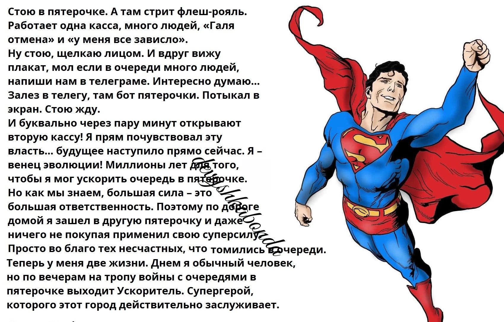 тм и мы и мт км зща п и э шйм _ мм вт ье к и вм игу му пвщ н они деи ц им м_д умри ий ипш