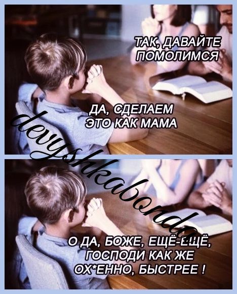 Гасподи КАК ЖЕ ХЕННФ БЫСТРЕЕ