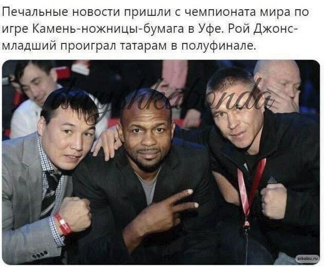 П льныг нов ипришлисчемпио ппмирапо игрыиены лага РмД падшпи прыграп штардм в под финапа