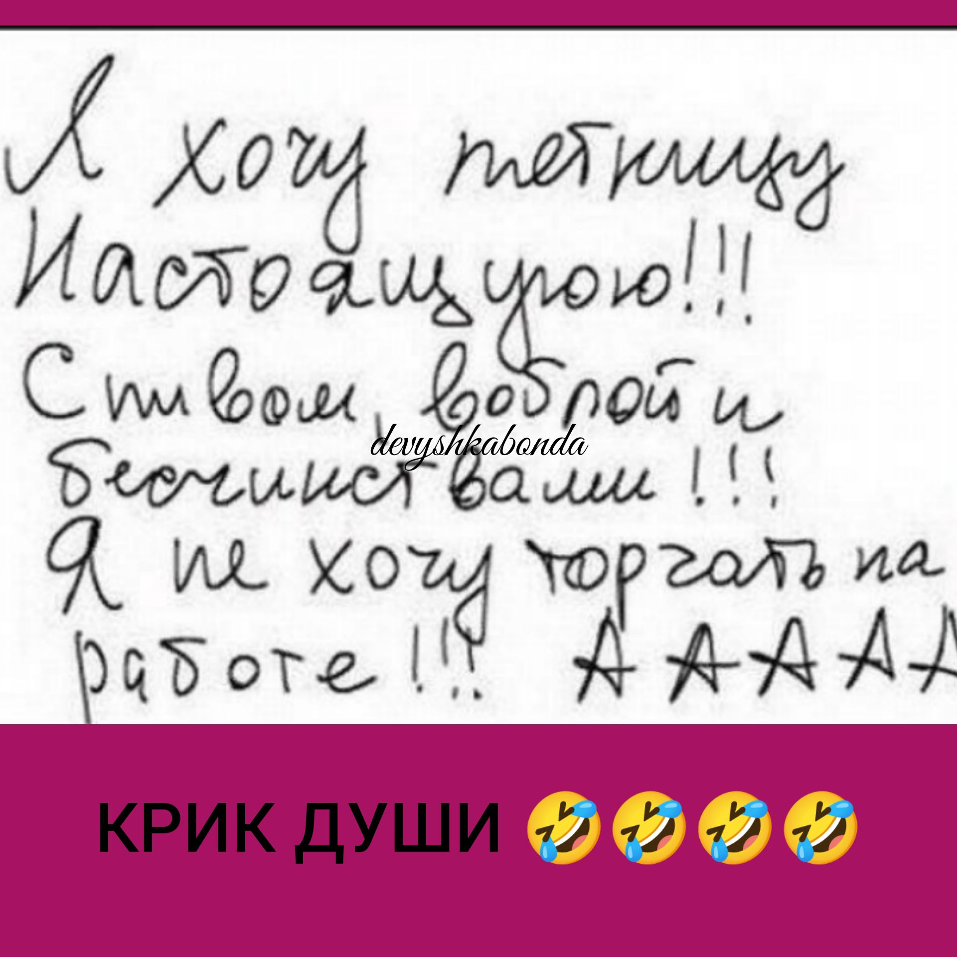 мХошб ИИЙОЪМЬ юю СИМЁоощшррдт ЛОМ и ЪшЁ аіщ хо ФРЗОП ЪцБоте 74 НФАЁ