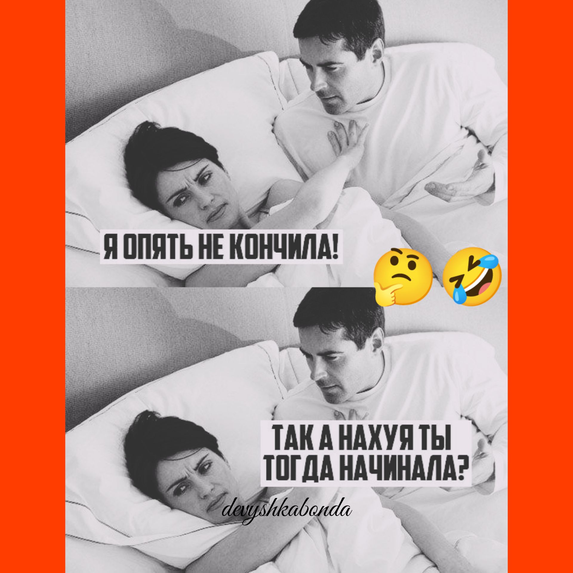 Я к 1 пппптьивкпичилы д тдишхупты тпгм идцшлдэ