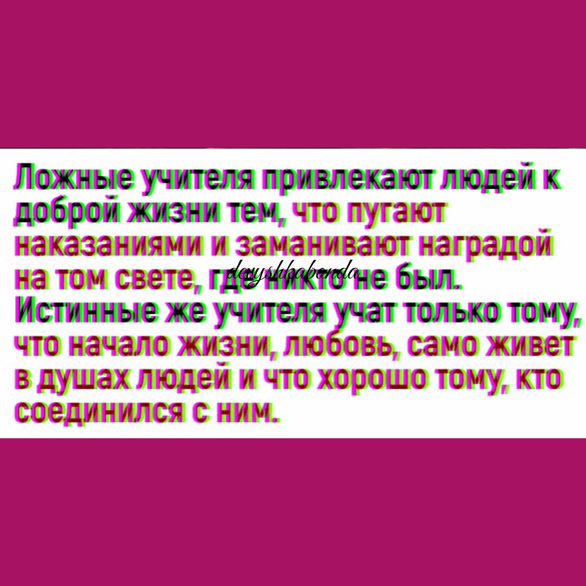 щиты итти трапа тщанием _ иж иаюипвщшиттбнд Пеши пятам тимоти шпинат вдушахлюдвиичшхарпшотшщт сошимпсш