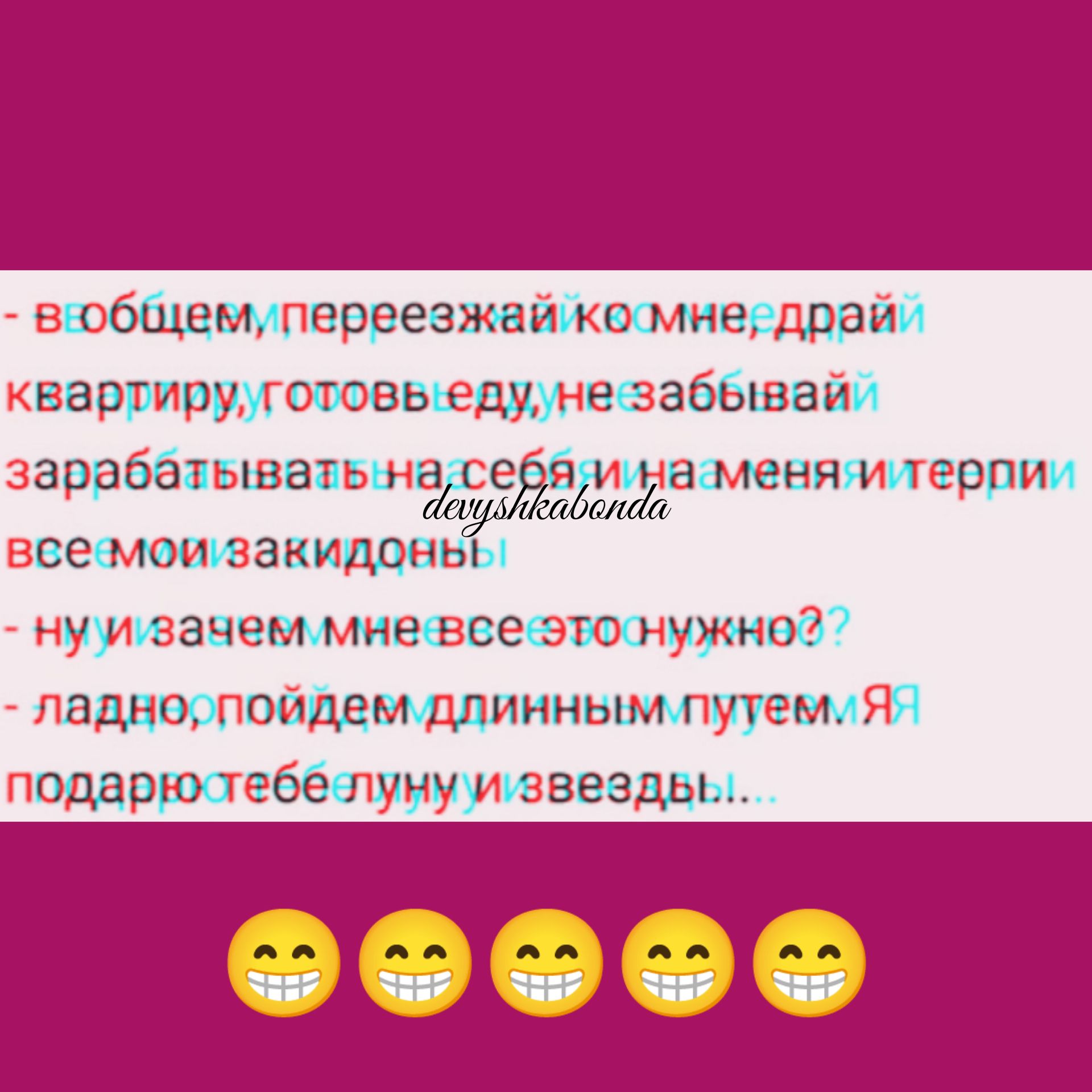 _ шббщшгввреевжпйпо мведхрйй вввпшрмсмовквду вет звбшввй даврвбашважёжйнамепя тории хватка мну юзачшмншвеешощжве шцвво паддшдпнниым путемія поддвръотеёсщну не звезды