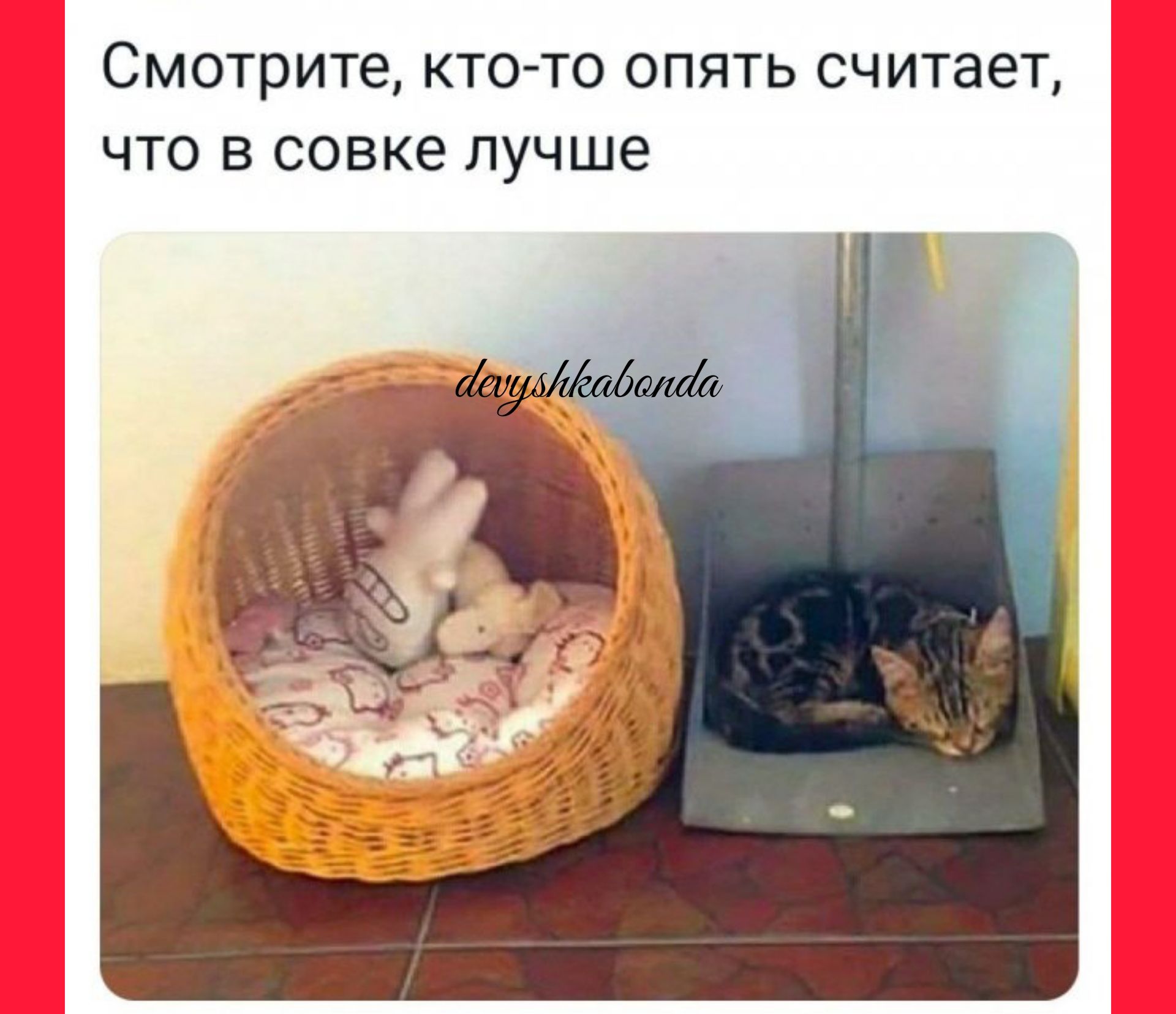 СМОТРИТЕ КТО ТО ОПЯТЬ считает ЧТО В совке лучше