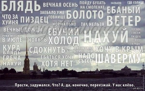 при дул ппц чт А пивные первнипйм у кпвп