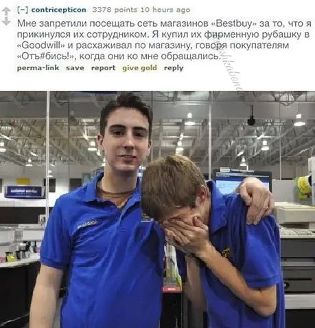 ь ю юм ш 7