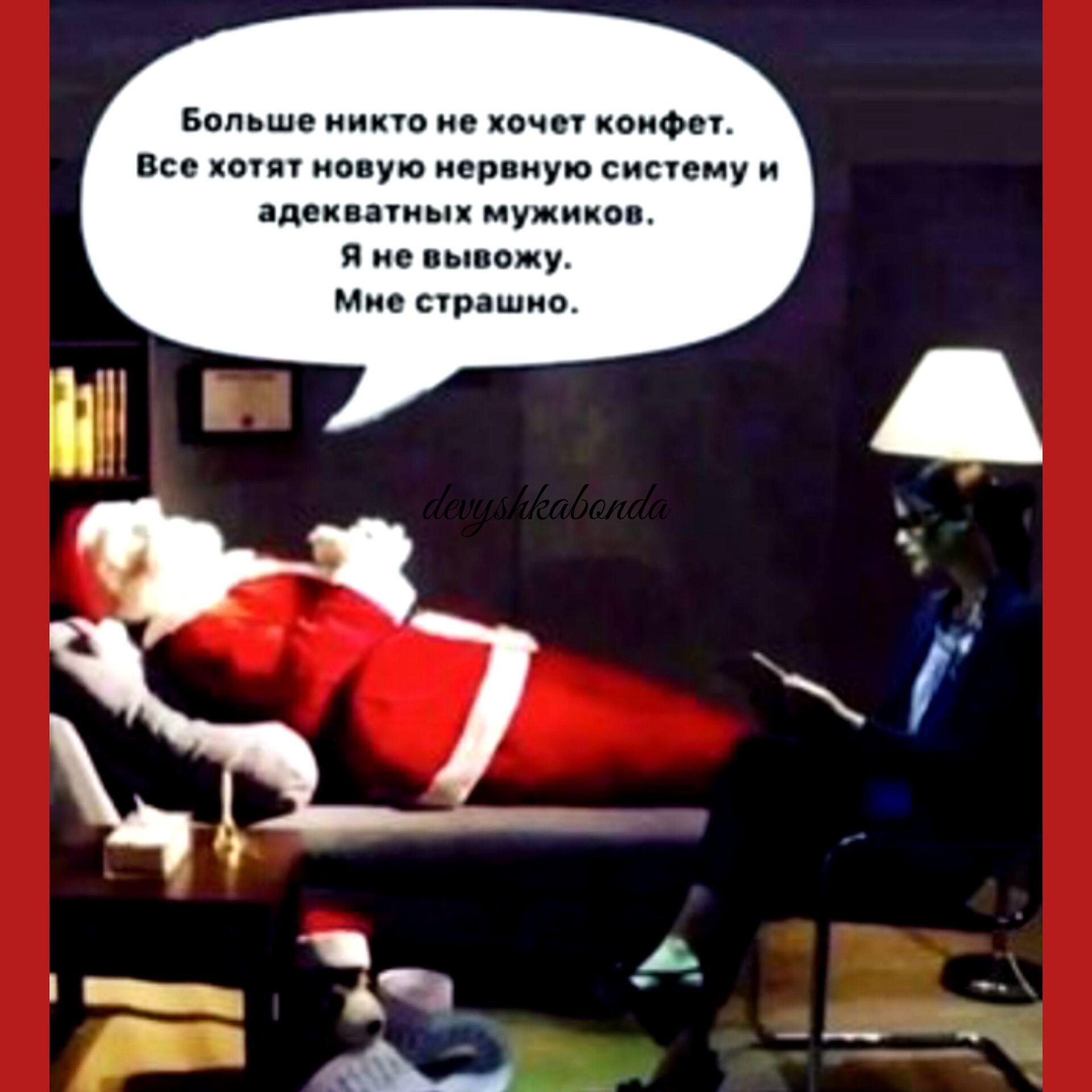 Больше кико ип каче коиФи Все хоп ину в мер мую сине ду и иде иш мумии ие пц мм сурашиь