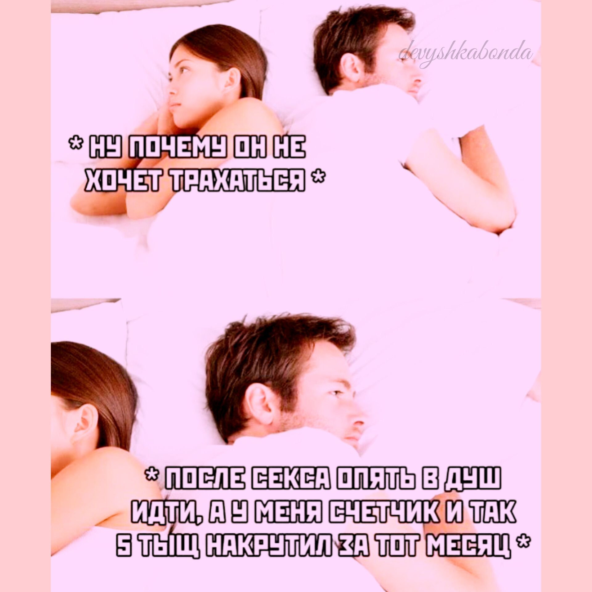 Я 8 ЕШШЗ акт ШШЕЁШ ШШШШШЩ ШШ Ё