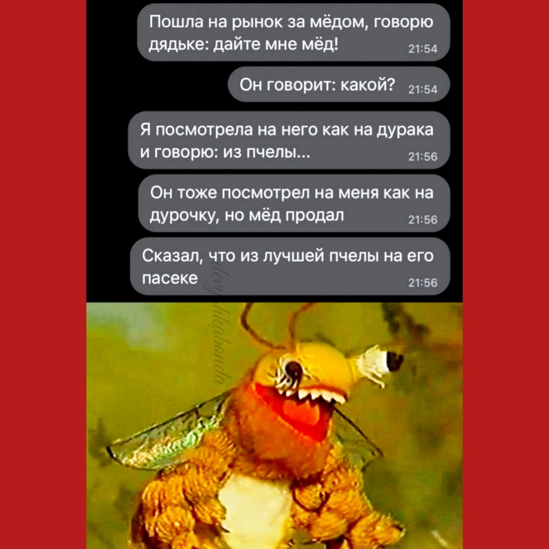 ч