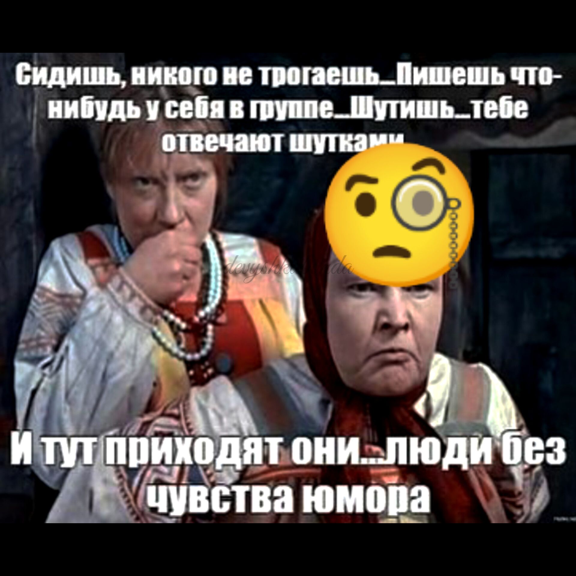 тщщппшШ епчп пМцочпмп ьтш птн