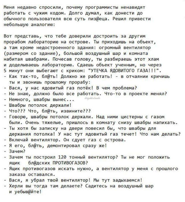 м меда ис спреем пмьиу игра ивидщп м чуши ярмо думал имени по обшита мл звимц пиздецн приппи мебелиУФ аиілвгию вы предп что цве верили мир за другим таво наборами иа всто Ти приходишь от а ни м лит зд агроинд имипята Рикер задом вии мый низшим из и и камня шпВпяни пм гол разбитии и вид аварами щим ось учета на вы 5 вбит крикм пЕчкА илднитоги ша пив мэн лмм таты итчілиии кр и и риши ву приіб ми у д