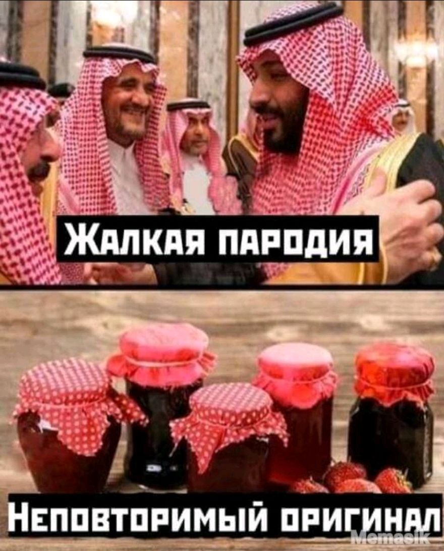 _ _ Еппвтппимый пи н